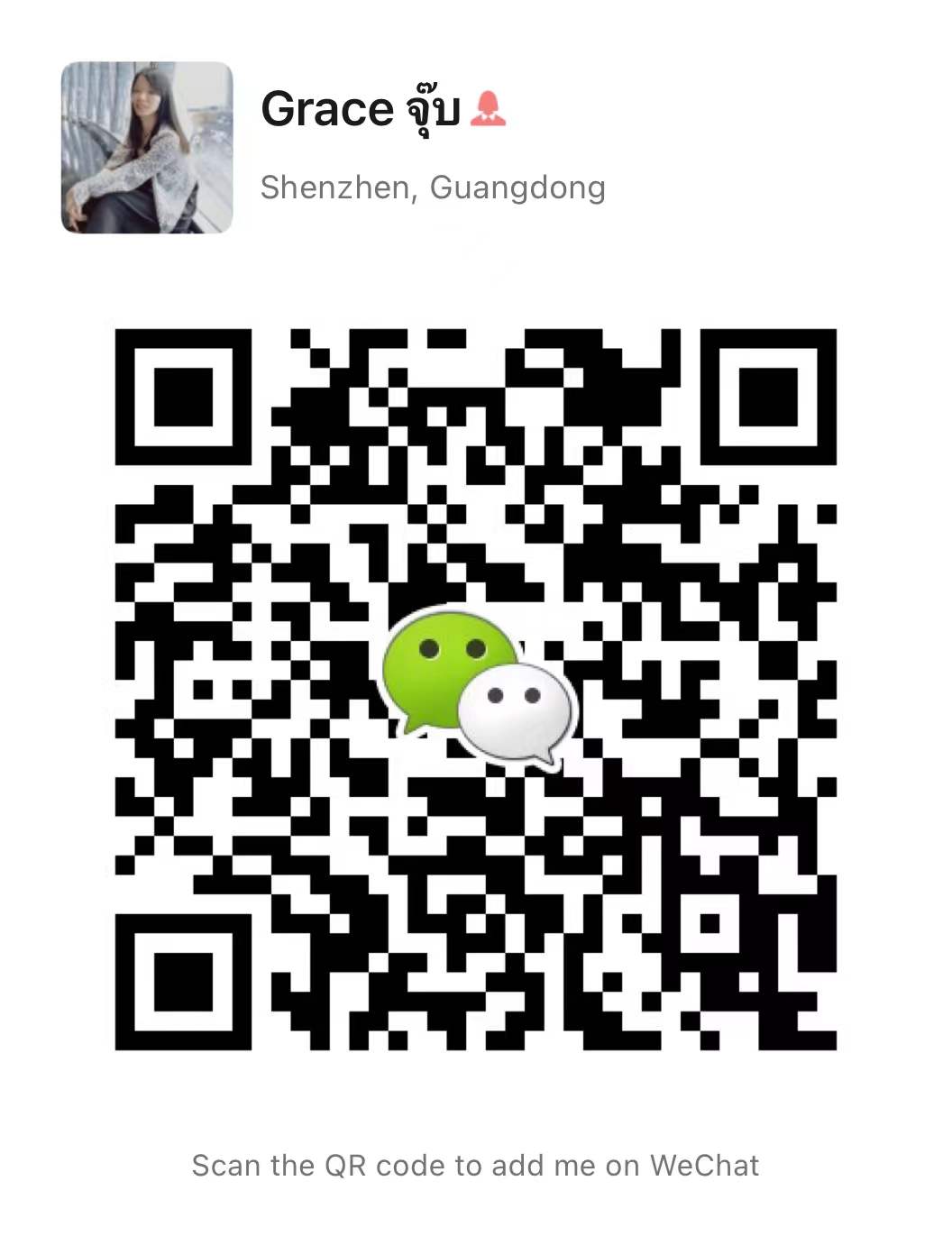 Wechat